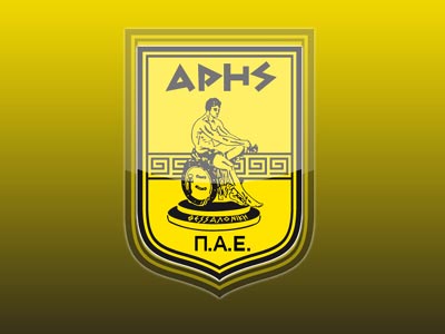 Ες αύριον τα σπουδαία για τον Άρη