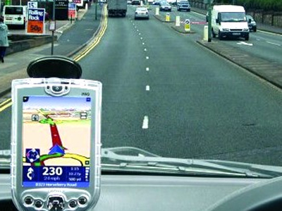 Τους πρόδωσε το… GPS