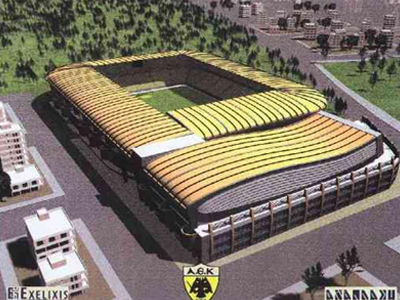 Αναβλήθηκε η Γ.Σ. της ΑΕΚ για το προπονητικό κέντρο