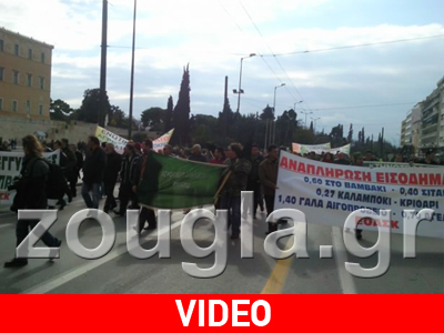 Οι αγρότες στο Ζάππειο