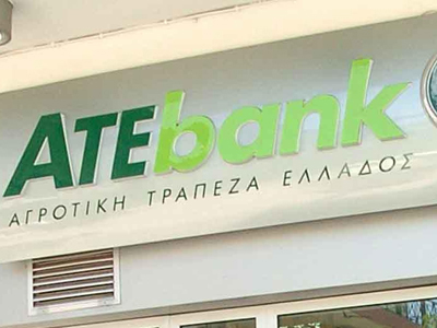 Στόχος ληστών η ATEbank στη Δάφνη