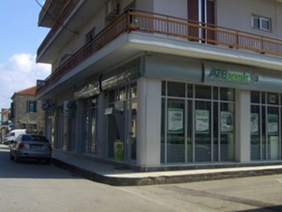 Διέρρηξαν τράπεζα κι έφυγαν με τον κουμπαρά