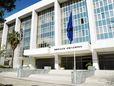 Φάρσα το τηλεφώνημα για βόμβα στον Άρειο Πάγο