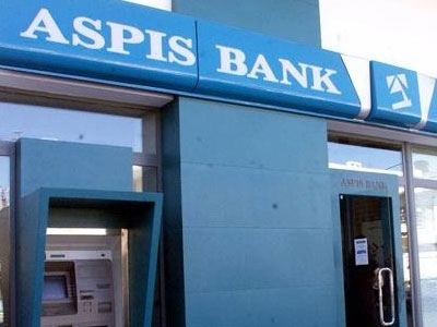 Ληστεία στην Aspis Bank στο Μενίδι