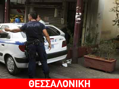 Κλοπή… εργαλείων και καταδίωξη!