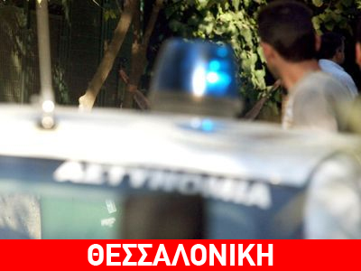 Ποιος θα προστατέψει τον… προστάτη;