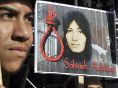 Στο εδώλιο ο γιος της Ιρανής μοιχαλίδας