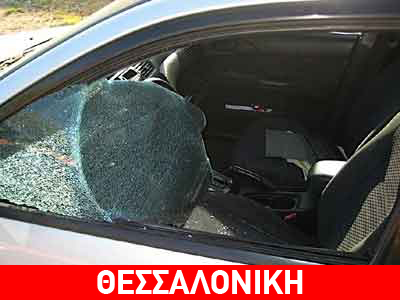 Επ’ αυτοφώρω σύλληψη διαρρήκτη αυτοκινήτων