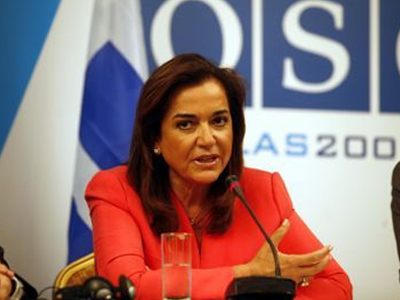 Ρέει πολύ χρήμα για τον ΟΑΣΕ!