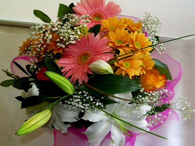 Όμορφή μου Κατερίνα…