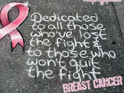 Αγώνας… δρόμου για τη ζωή