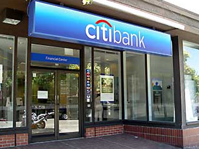 Ληστεία με πυροβολισμούς στη Citibank