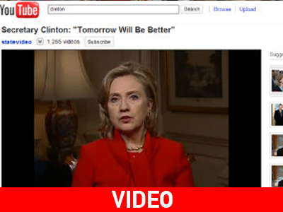 Το YouTube στο πλευρό των ομοφυλοφίλων