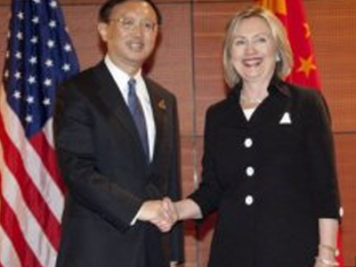 Ο ορυκτός πλούτος στην ατζέντα Κλίντον- Τζιετσί