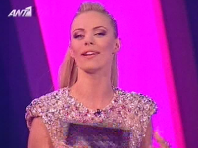 ΤΑ ΝΕΑ ΤΟΥ ΜΠΙ-ΚΟΥ-ΤΙ