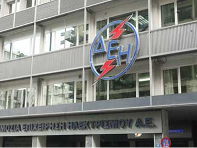 Έκλεψαν 60.000 ευρώ από τη ΔΕΗ στον Λαγκαδά