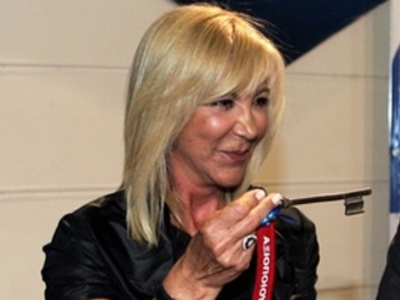 Special Olympics: Μείωση του προϋπολογισμού