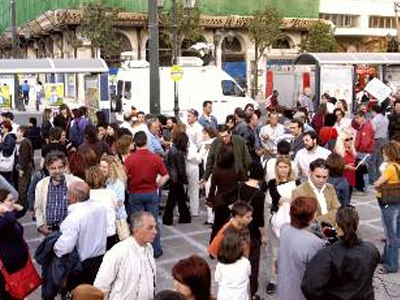 Γέρνει… στον Πύργο ο Καλλικράτης