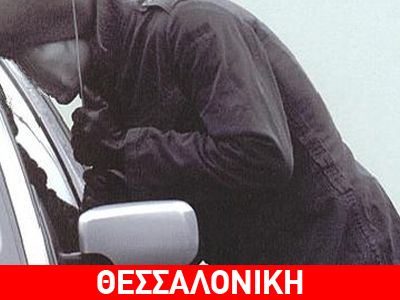 Σύλληψη 51χρονου για κλοπή αυτοκινήτων