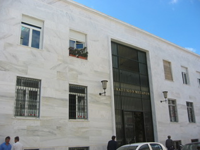 Πούλησαν δημόσια γη