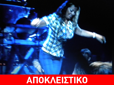 Το ζεϊμπέκικο της Άντζελας για τον Τρούπη!