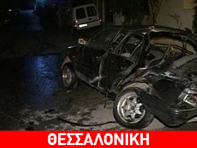 Αυτοκίνητο σε αυλή για 25η φορά! Νεκρός ο οδηγός