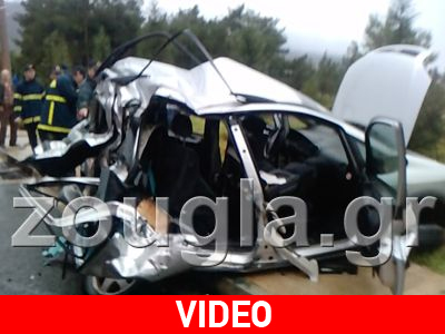 Τραγωδία στο Χολαργό