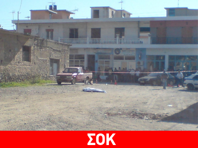 Συνελήφθη ο δράστης του διπλού φονικού στη Λακωνία