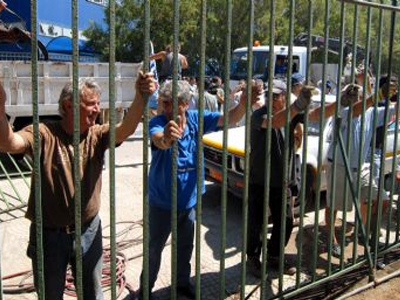 Συγκέντρωση διαμαρτυρίας στο Ελληνικό