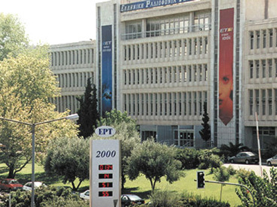 Είσαι στον αέρα…