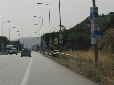 Δύο νεκροί σε παράδρομο της εθνικής οδού