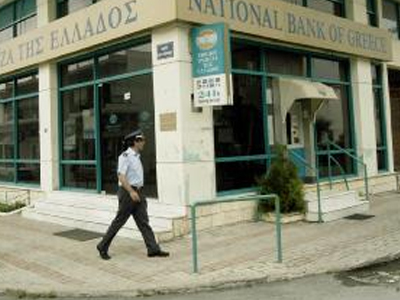 Tηλεφώνημα για βόμβα στην Εθνική Τράπεζα στην Ηλιούπολη