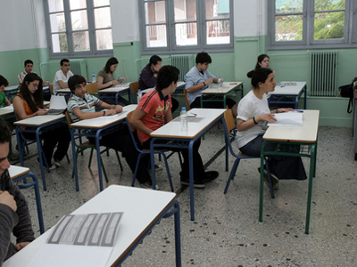 Καταδικάστηκε ο καθηγητής που βοηθούσε μαθητές στις εξετάσεις