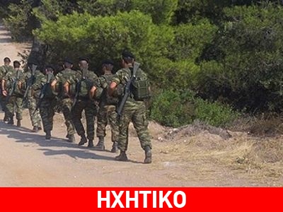 Κραυγή πατέρα για το νεκρό επιλοχία