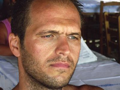 Το αίμα ανήκει στον Φούντα