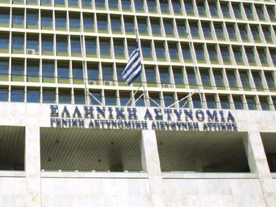 Λήξη συναγερμού για τα απόρρητα σχέδια ασφαλείας των κυβερνητικών κτιρίων