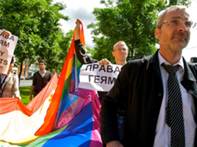 Πρόστιμο στη Ρωσία για τις διακρίσεις κατά των gay