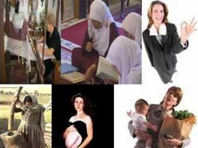 Εκδήλωση με σύνθημα: «Αυτό που θέλουν οι γυναίκες»