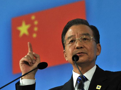 Ιταλο-σινική συμφωνία ύψους 2,25 δισ.