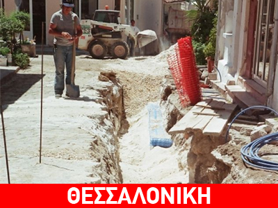 Χωρίς νερό και πάλι η Νεάπολη