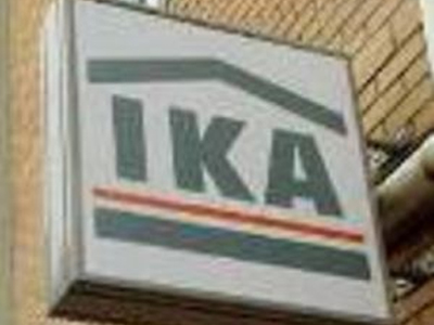 Λήστεψαν τον φύλακα του ΙΚΑ Κυψέλης