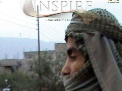 Η αλ Κάιντα τρομοκρατεί… αγγλιστί