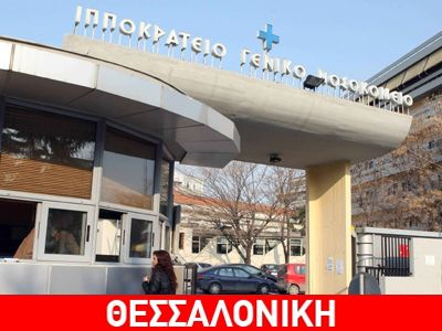 Ομολόγησε η μητέρα