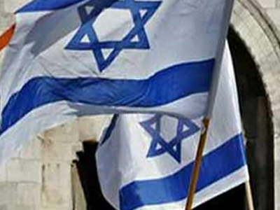 Ισραήλ: Χάσμα μεταξύ φτωχών και πλουσίων