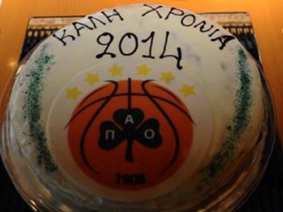 Έκοψε την πίτα του ο μπασκετικός Παναθηναϊκός