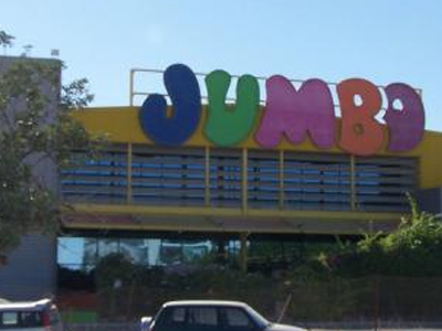 Συνελήφθη ο ληστής του Jumbo