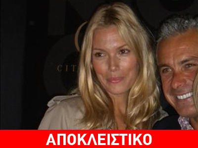 Η εξομολόγηση της Βίκυς Καγιά: «Παρουσίασα τον τελευταίο Πρωινό Καφέ»