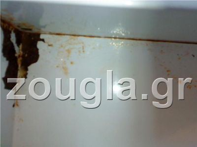 Άθλιες συνθήκες στο νοσοκομείο Καρδίτσας