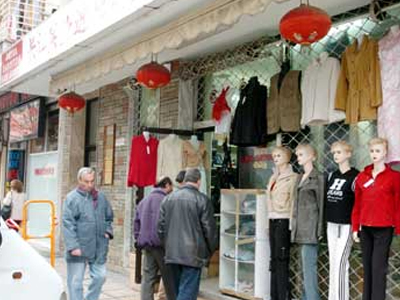 Έδεσαν και φίμωσαν ιδιοκτήτρια κινεζικού καταστήματος