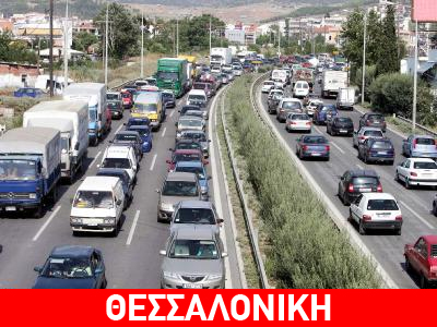 Έκτακτα μέτρα λόγω εκλογών